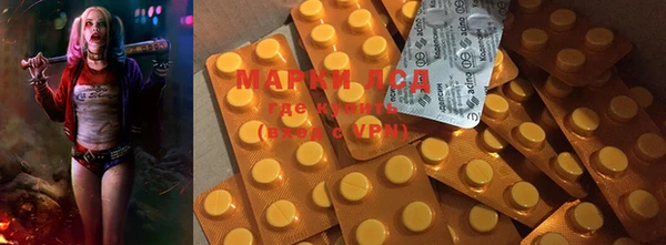 ECSTASY Верхний Тагил