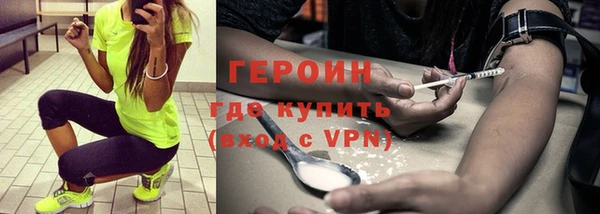 прущие крисы Верхнеуральск