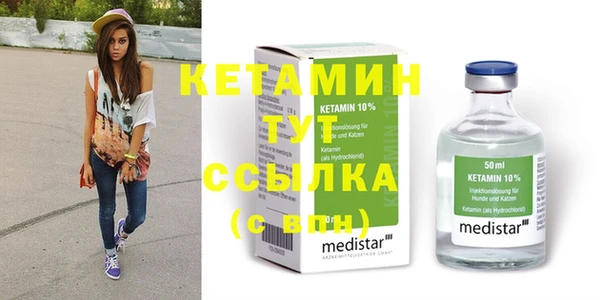 ECSTASY Верхний Тагил