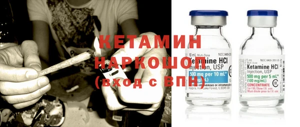 прущие крисы Верхнеуральск