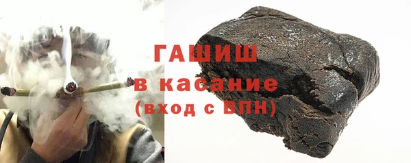 таблы Верея