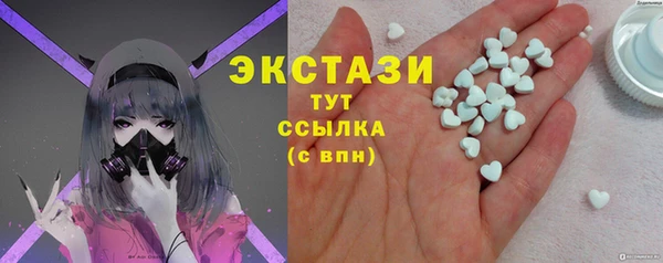 таблы Верея