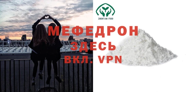 ECSTASY Верхний Тагил