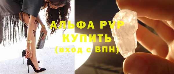 ECSTASY Верхний Тагил