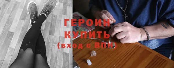 таблы Верея