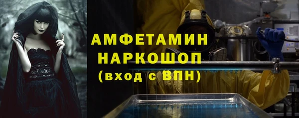 ECSTASY Верхний Тагил