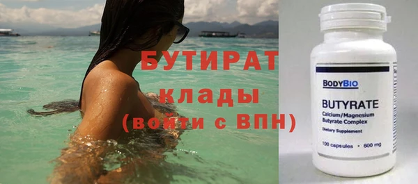 таблы Верея