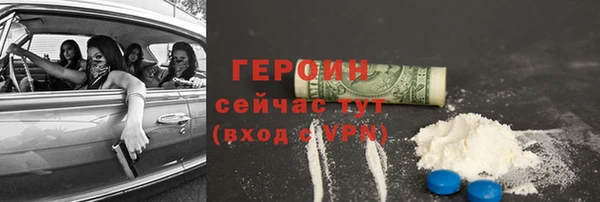 ECSTASY Верхний Тагил