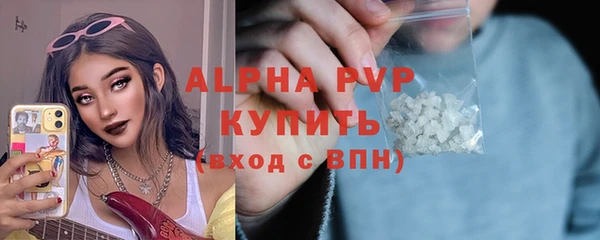таблы Верея