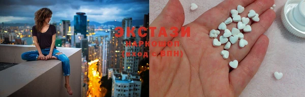 прущие крисы Верхнеуральск