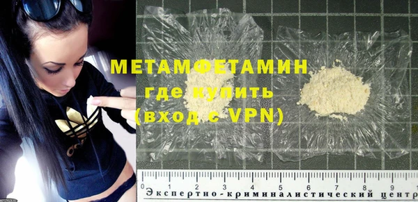 таблы Верея