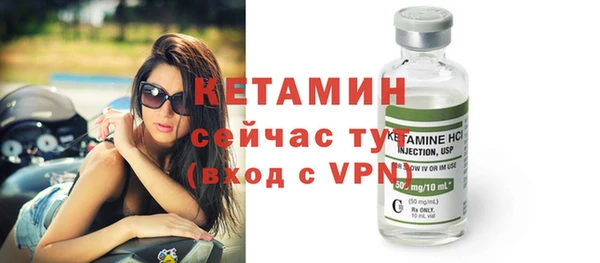 прущие крисы Верхнеуральск