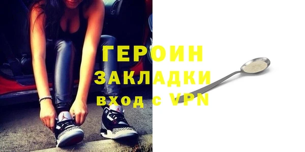 прущие крисы Верхнеуральск