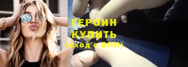 прущие крисы Верхнеуральск