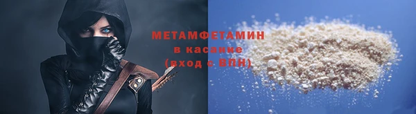 прущие крисы Верхнеуральск