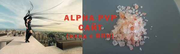 таблы Верея