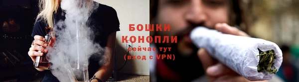 прущие крисы Верхнеуральск