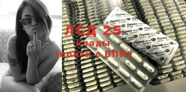 прущие крисы Верхнеуральск