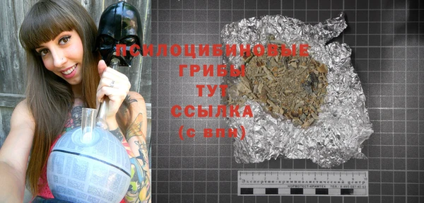 таблы Верея
