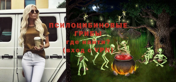 ECSTASY Верхний Тагил