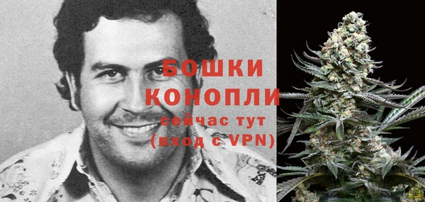 прущие крисы Верхнеуральск