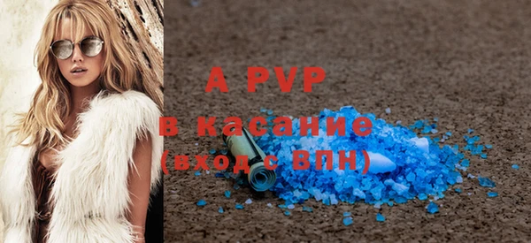 таблы Верея
