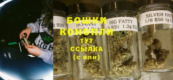 таблы Верея