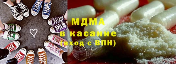 ECSTASY Верхний Тагил