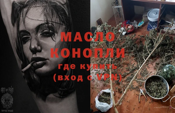 ECSTASY Верхний Тагил