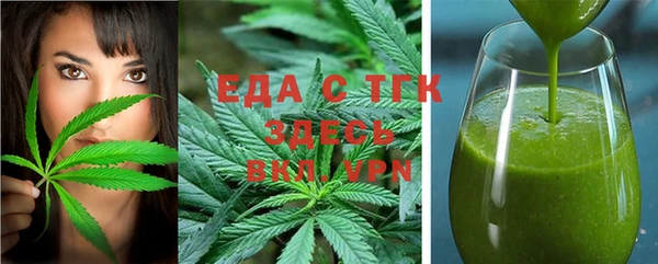 таблы Верея