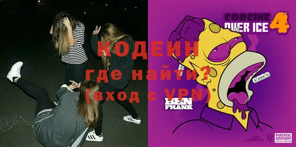 ECSTASY Верхний Тагил