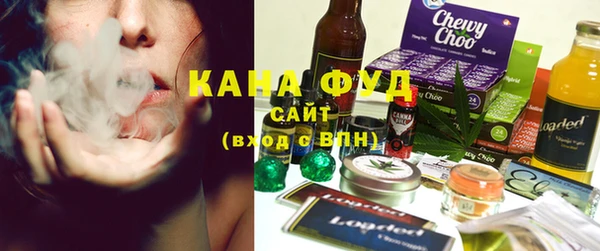 ECSTASY Верхний Тагил