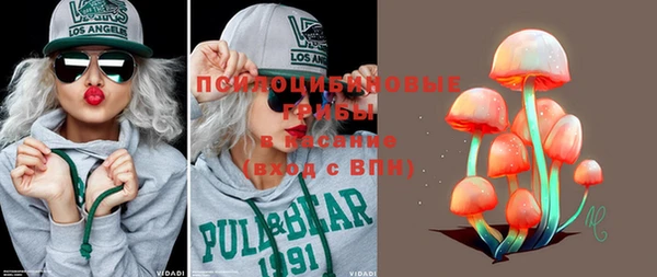 прущие крисы Верхнеуральск
