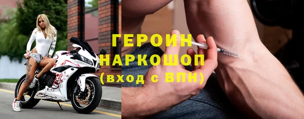 ECSTASY Верхний Тагил