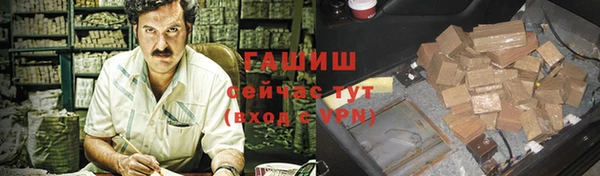 ECSTASY Верхний Тагил